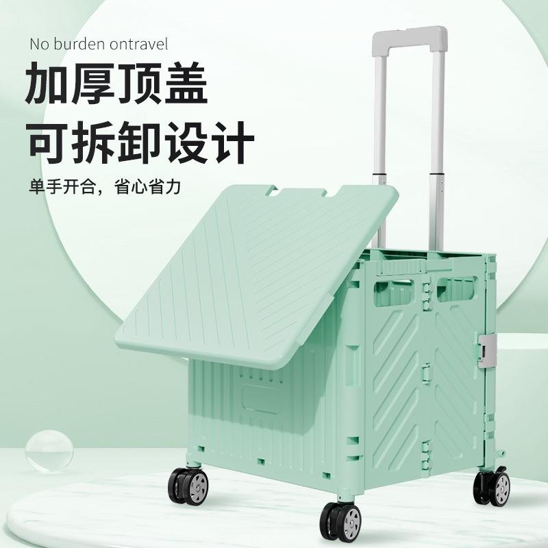 可携式折叠手拉车家用购物车买菜车小推车小拉车多功能拉货小推车