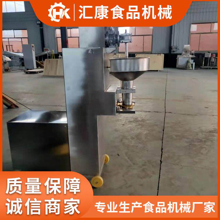 汇康牌实心水煮丸子机 油炸丸子机器 豆腐丸子成型机 价格优惠