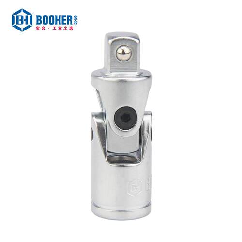 Booher宝合工具 10MM中飞套筒转换万向接头3/8