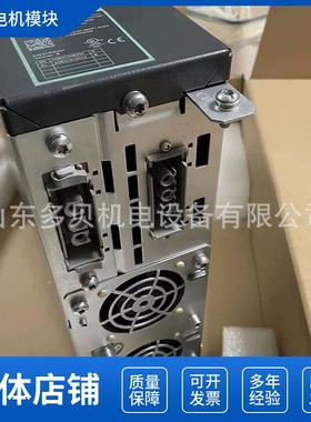 6SL3120-7TE23-6AA3 主动型电源模块输入3AC380-480V,50/60H