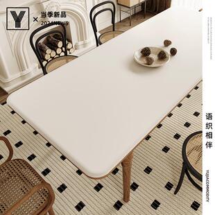 【语织相伴】定做isn 荔枝纹长方形电视柜桌布餐桌套防水防油茶几