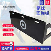 训练板回弹高分子耐磨反弹挡板upe聚乙烯抗冲击板足球塑料板足球