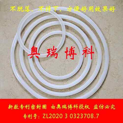 真空性能密封测试仪检漏仪药品化工食品包装泄露负压气密性检测仪