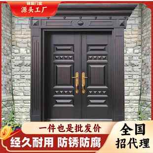 农村进户双开门堂屋入户门庭院大门家用防盗门锌合金防晒厂价直销