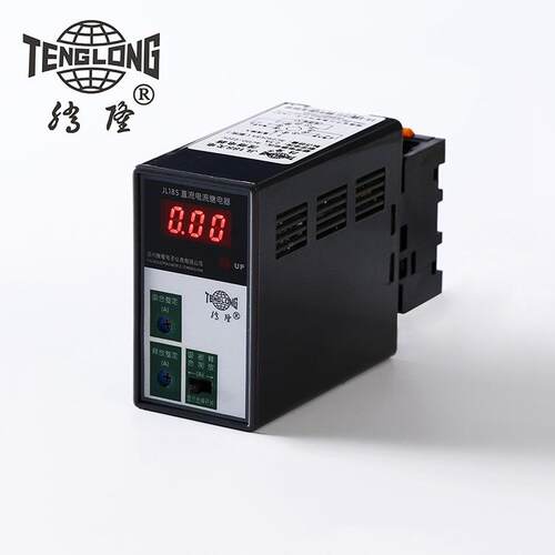 供应JL18S直流继电器直流电继电器