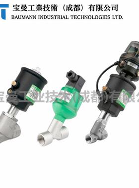 Emerson艾默生ASCO直动式角座阀8290A073气压驱动两通式常开常闭