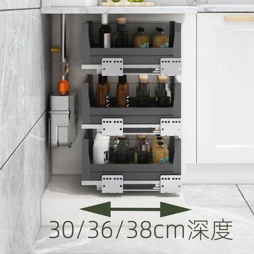 批厨房橱柜抽屉式拉篮调味篮浅柜餐边柜储物篮300-900柜覆