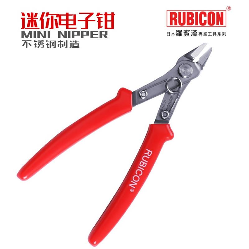 罗宾汉不锈钢如意钳迷你电子钳斜口钳RSP-23精密 5寸日式水口剪钳