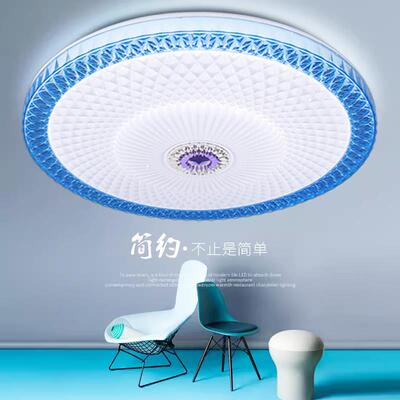 现代简约led吸顶灯智能语音卧室灯遥控调光变色红色阳台过道灯具