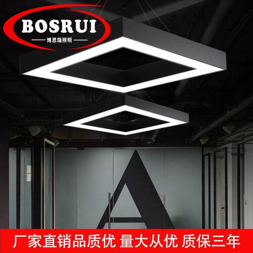 回形LED正方形办公室空心吊灯创意个性商场舞蹈室网吧健身房灯具