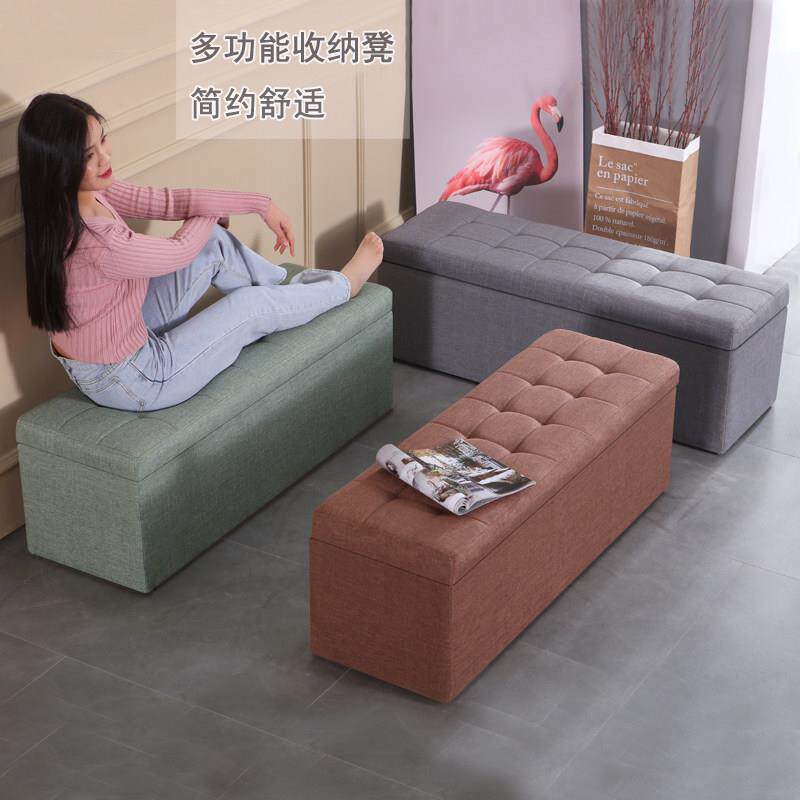 568沙发凳试间长换方形衣鞋凳床尾收纳柜储用物长条小凳子可坐家