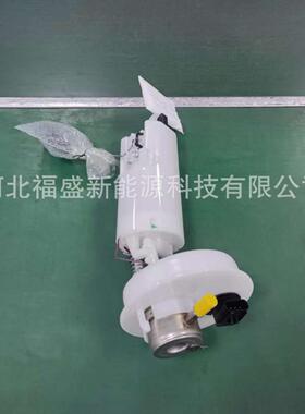 供应5018697AAE7142MP76227M适用克莱斯勒汽车燃油泵总成