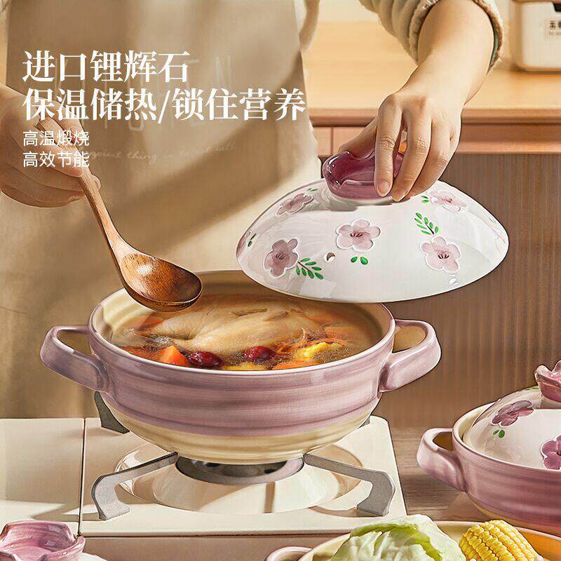 陶仔瓷砂锅瓦斯灶专用ASF7SDBH耐温煲饭砂锅煲锅汤锅小号沙炖锅高