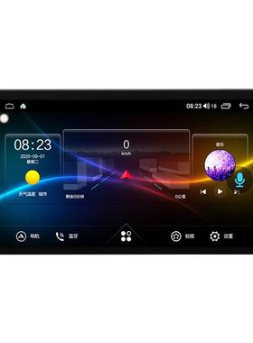 方易通762SG八核10寸安C卓车载导航8+1RSO28G谷歌ar8play通用主车