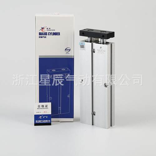 星辰气动TDA20缸径双轴双杆气缸气动元件小型双活塞气缸