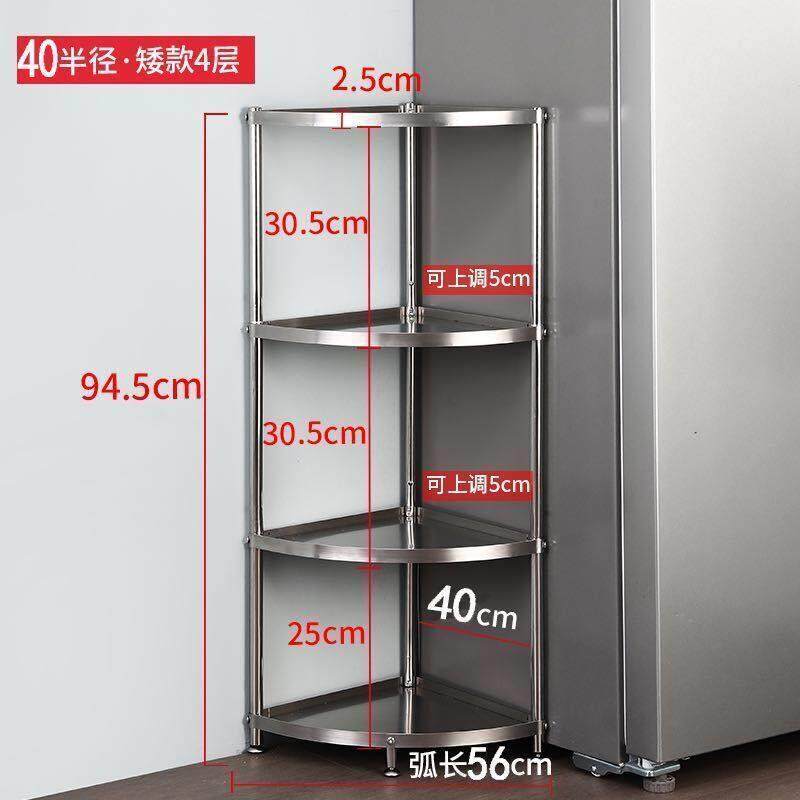 304实心不锈钢厨房三角置物架锅架子转角架厨房用品调料架收纳架