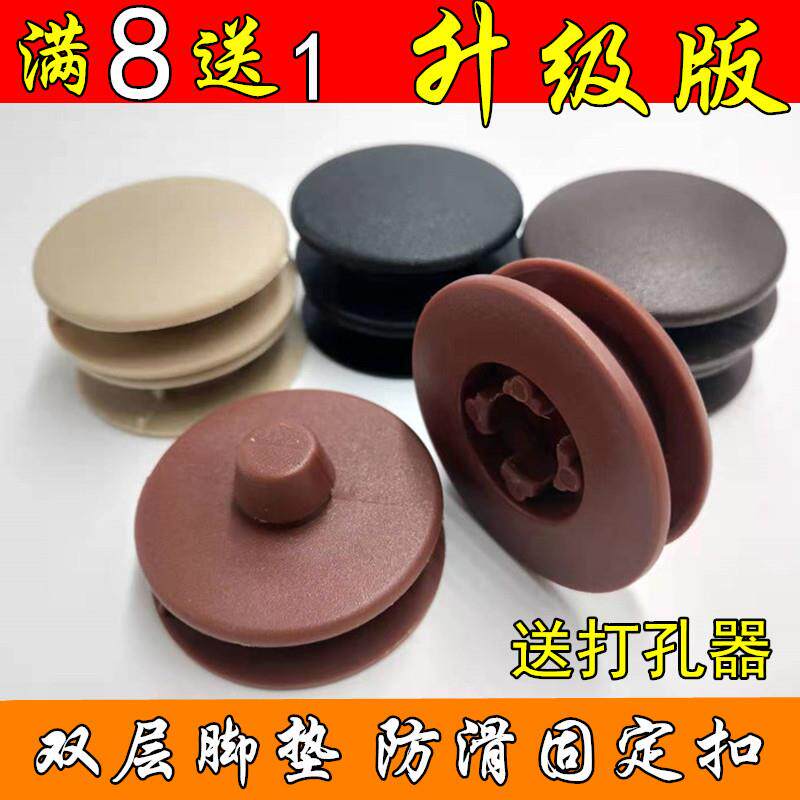 通用型双层脚垫固定卡扣可拆卸汽车丝圈脚垫防滑卡扣皮革地毯按扣