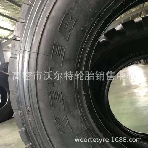 全钢丝轮胎重载卡车轮胎295/80R22.5钢丝胎大量295 80r22.5