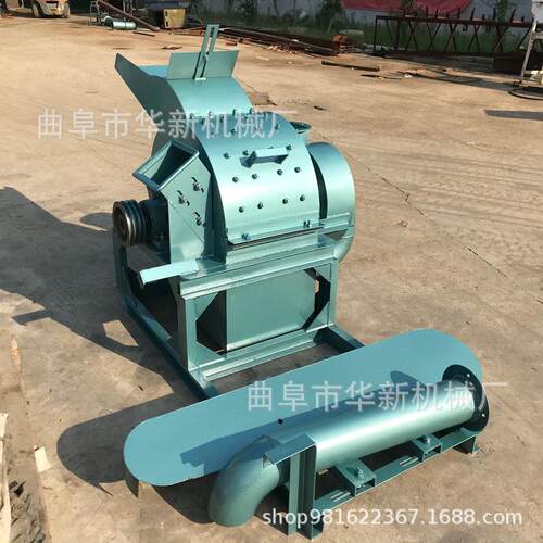 西藏香菇木屑粉碎机 移动木头树枝粉碎机厂家 食用菌生产机械设备