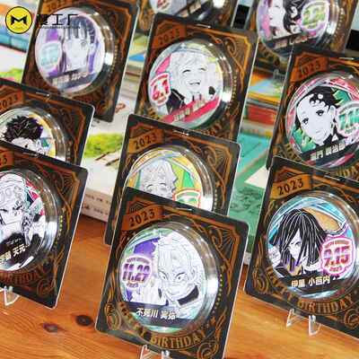 跨境热销2023生日吧唧jumpshop限定时透无一郎炭治郎蝴蝶徽章胸章