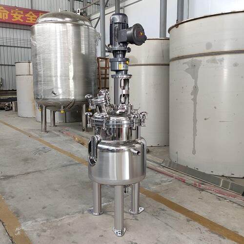 现货小型实验室反应罐液体搅拌机热熔胶搅拌设备支持试料
