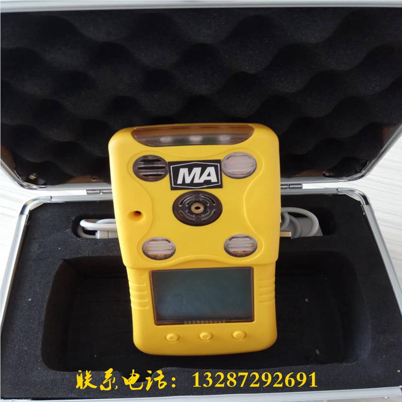 检便携气体检CD4测仪 CD4矿用体煤安证多数气参检测仪 袖珍式气体