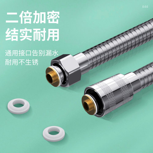 不锈钢热水器花洒软管花洒软管