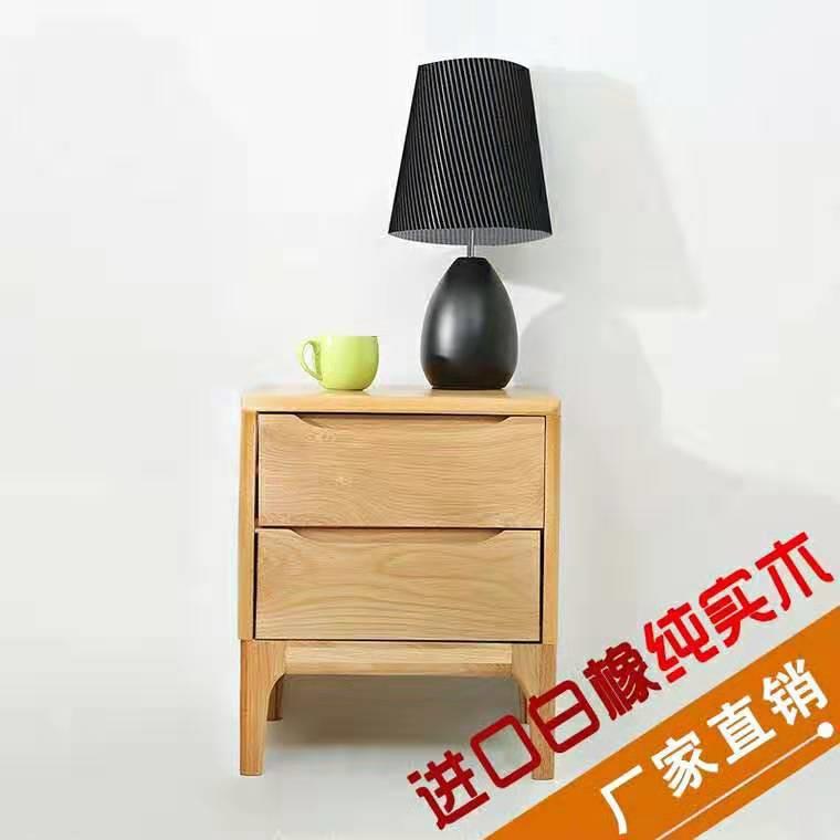 纯实木床头柜现简约半岛白橡木卧室家具储物柜方便实用二抽柜