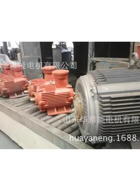 替代恒大YFB3电机YFB3-132S-8-2.2电机低振动低噪音设计