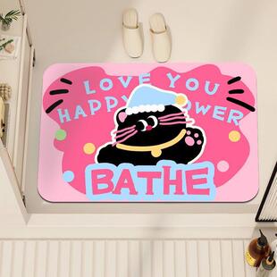 新款卡通可爱室内硅藻泥浴室地垫吸水防滑速干卫生间厕所门口地毯