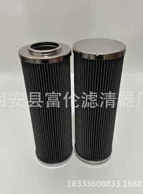 液压油折叠滤芯100R00BNHC 100R005BNHC玻璃纤维油过滤器