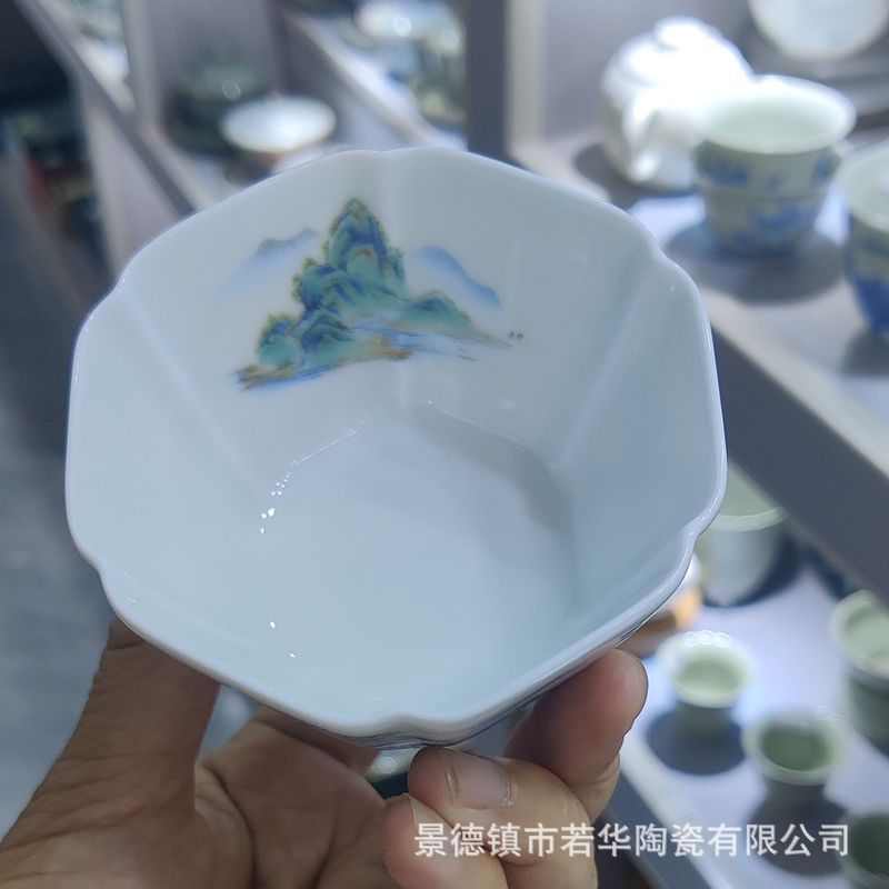 景德镇陶瓷珐琅彩主人杯方形家用茗杯瓷器个人青山绿水山水杯仿古