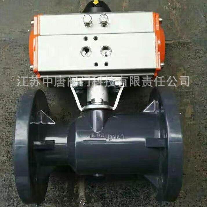 Q641F-10S气动塑料法兰球阀 双作用/单作用气缸 FRPP/UPVC球阀