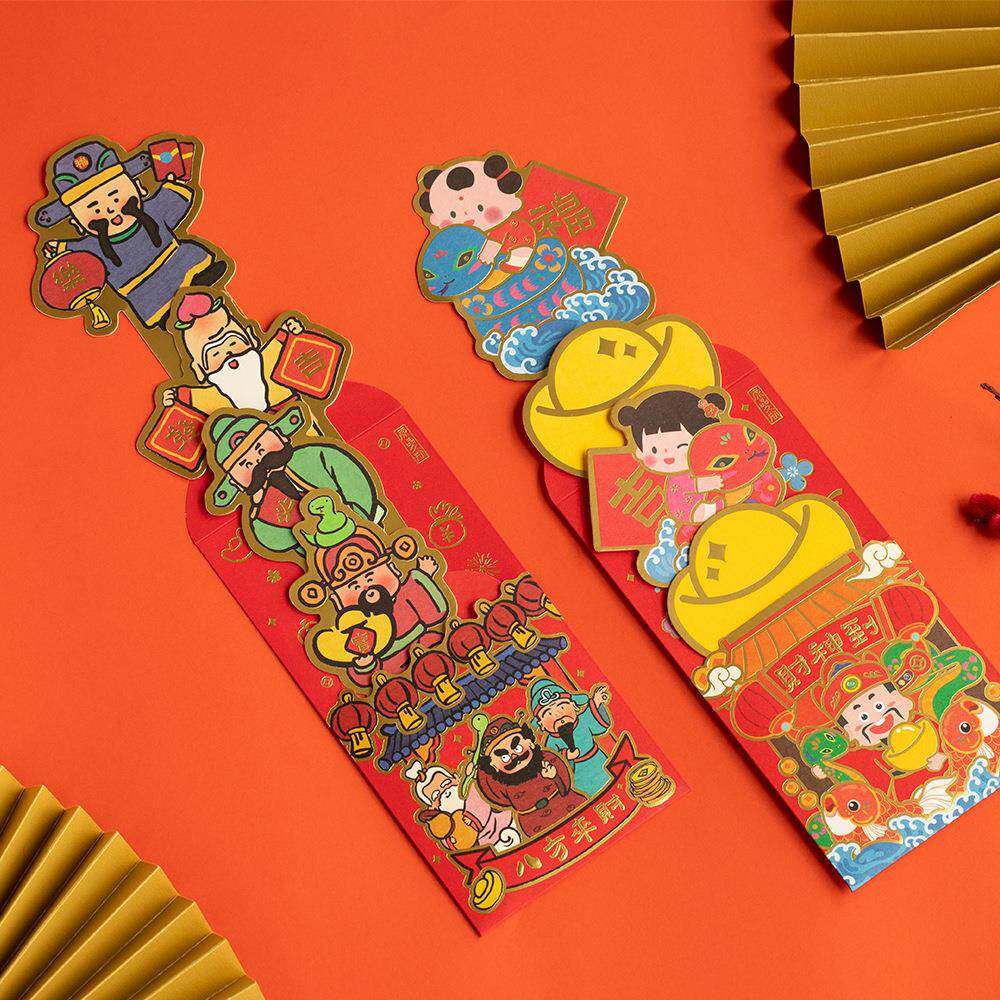 儿童新年红包2025蛇年萌可爱卡通抽拉礼金袋原品生活千百元利是封
