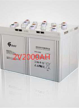 圣阳蓄电池GFMD-2V1500AH100AH200AH300AH400AH500AH600AH800现货