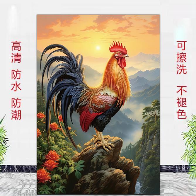 金鸡大公鸡图画镇宅招财红公鸡生肖鸡雄鸡客厅玄关走廊装饰画贴画图片
