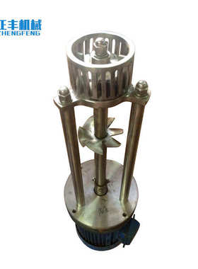 【乳化机】间歇式高剪切乳化机 实验室立式高速分散均质乳化头