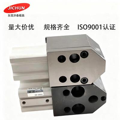 气动式固定块组件SLS-EA1o0-32 SLC-EA10-20 SLS-FA10-32 SLC-FA1