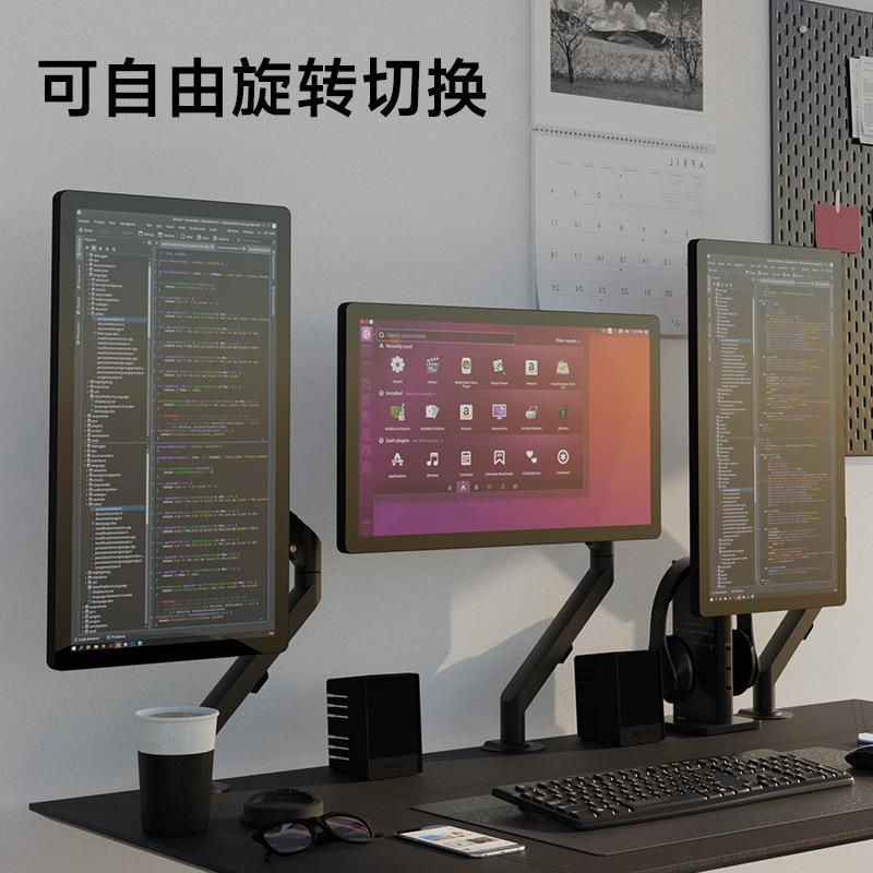 21.5寸电容触控屏树莓派CM4一体机十点触控FHD高清屏HDMI钢化面板