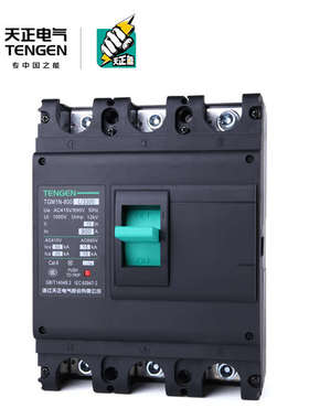 塑天正-3p/三相壳总3300tengen空气开关800a闸刀800l断路器tgm1n