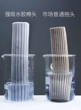【橙色对折胶棉拖把头】免手洗吸水海绵浴室挤水家用拖把替换新品