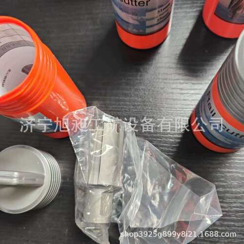 钢轨钻头31直径切深25mm铁路轨道钻孔钢轨钻机配套硬质合金钢轨