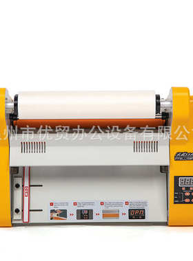 单双面覆膜卷膜机小型覆膜机半自动FM3520工厂店升级版封膜机