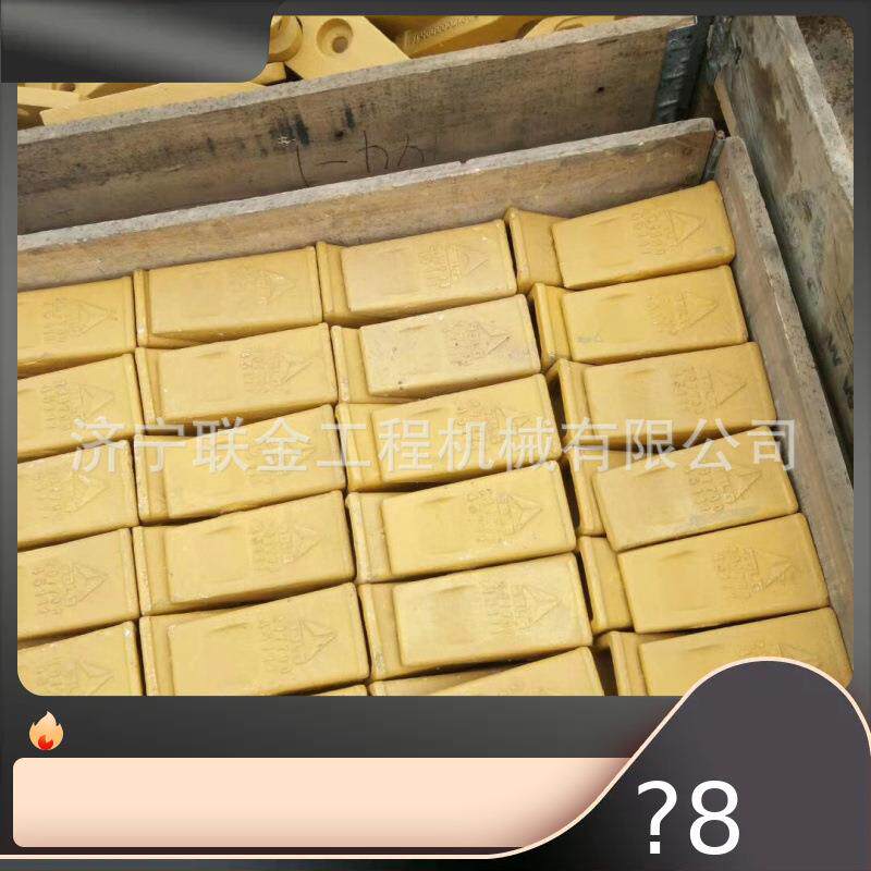 出售厦工装载机配件 厦工956N 958N 951HL斗齿
