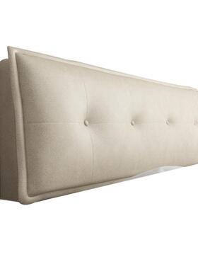 yt床F767HH6J头靠软包科技布套罩拆靠枕轻奢榻榻x米海绵背自粘大