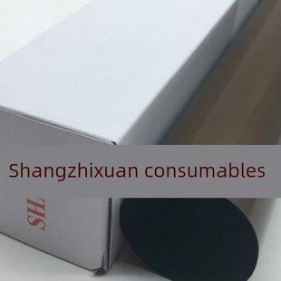 2621 定影膜 C3081 R定影下辊 3581 6081 5081 4081 夏普MX 原装