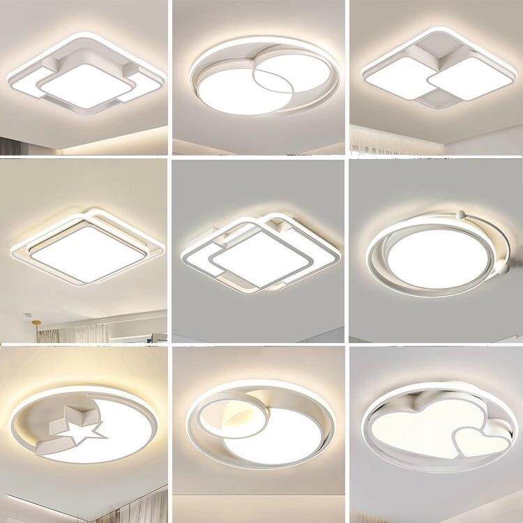 卧室吸顶灯现代简约led吸顶灯房间灯餐厅灯书房儿童房灯遥控灯具