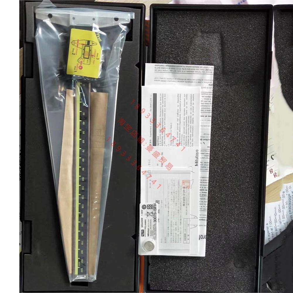 Mitutoyo深度尺卡尺571-204-10 571-205-10 571-206-10三丰207-10