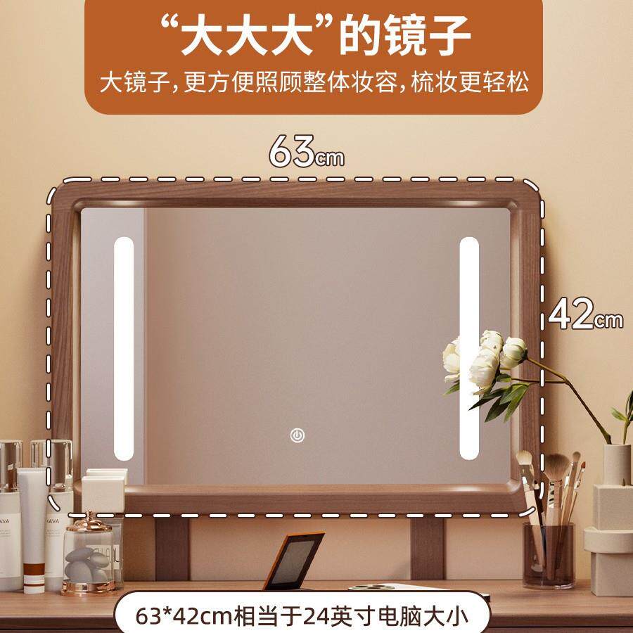 新款实梳妆卧现木代简约2025新64款化妆台柜中式化妆桌胡桃小型室