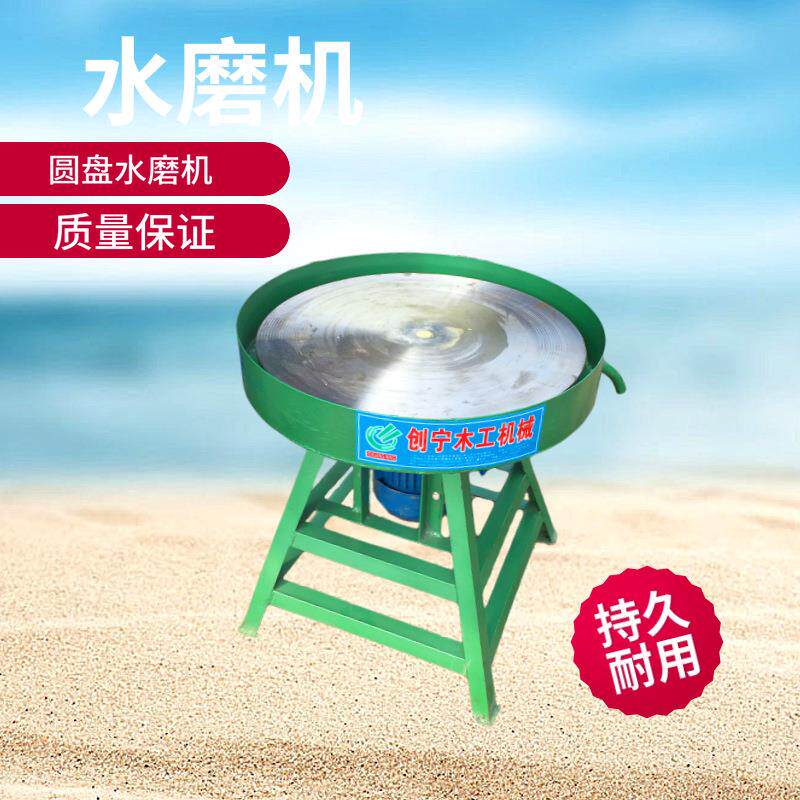 木工立式水磨机带防水罩水磨砂光机600宽亚克力圆盘砂光机